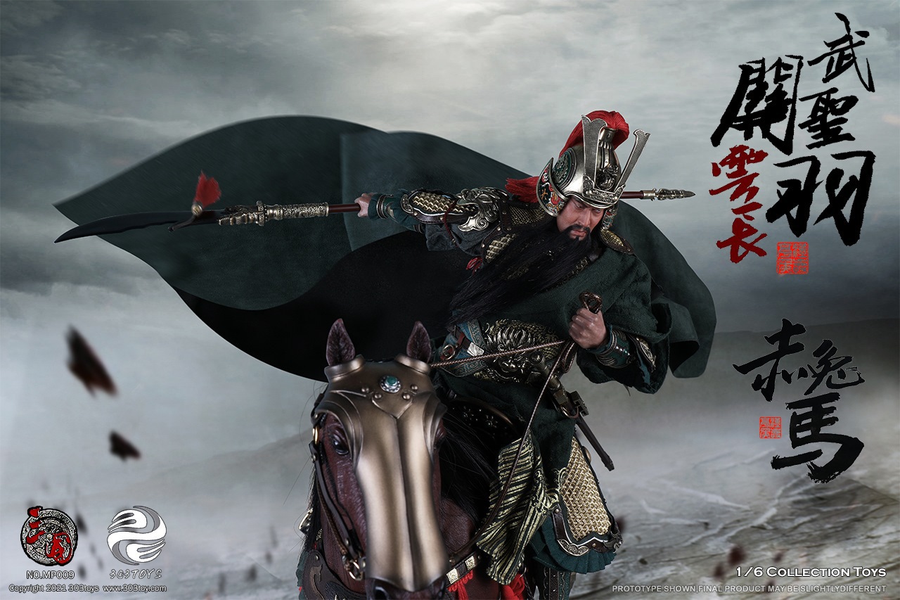 303TOYS MP008 1/6 THREE KINGDOMS SERIES - MARQUIS GUAN YU YUNCHANG GOD OF WAR (STANDARD COPPER VERSION)