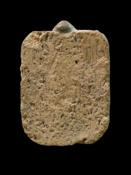 A841 พระหลวงพ่อปาน พิมพ์ขี่นก