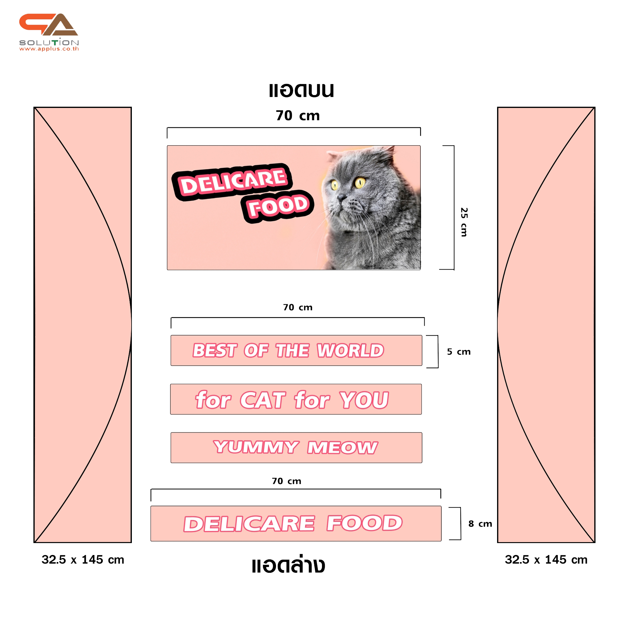 ชั้นวางสินค้าเหล็ก 4ชั้น สีดำขนาด(W)70 x (D)45 x (H)170 cm.(ถอดประกอบได้) แข็งแรง รับน้ำหนักได้ดี