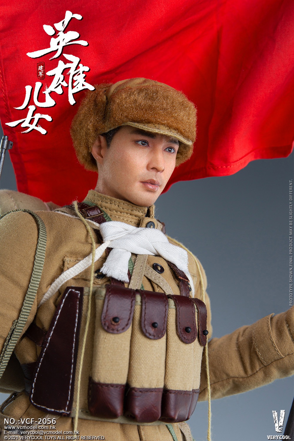 VERYCOOL VCF-2056 1/6 Chinese People's Volunteer Army - Heroic Sons And Daughters “Jian Jun”
