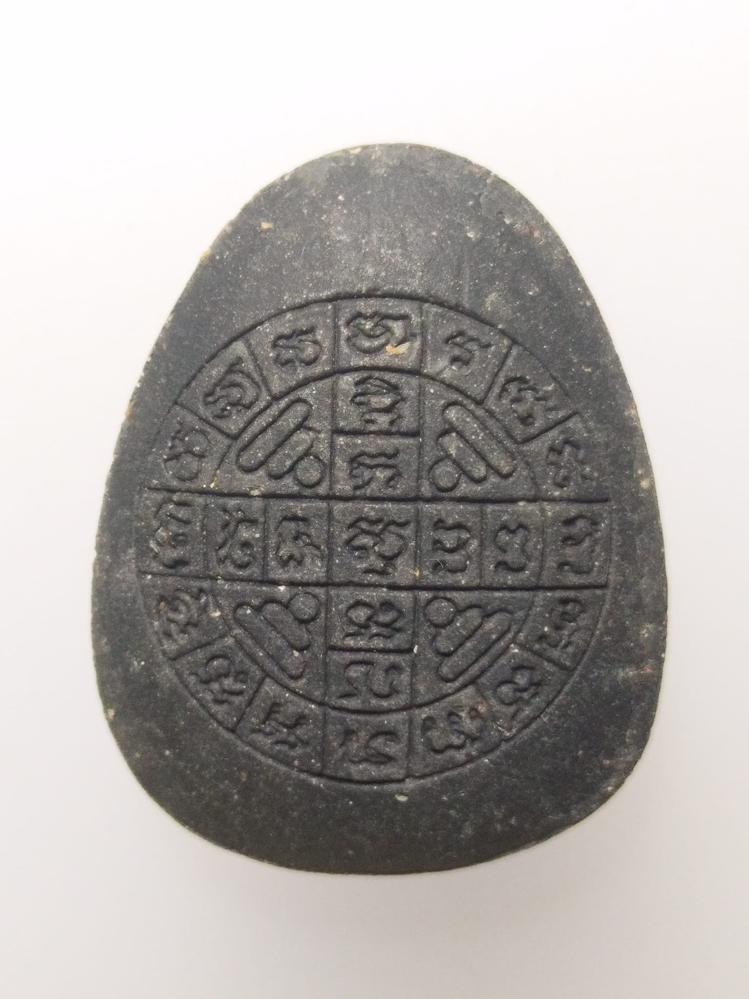 F133 พระปิดตา