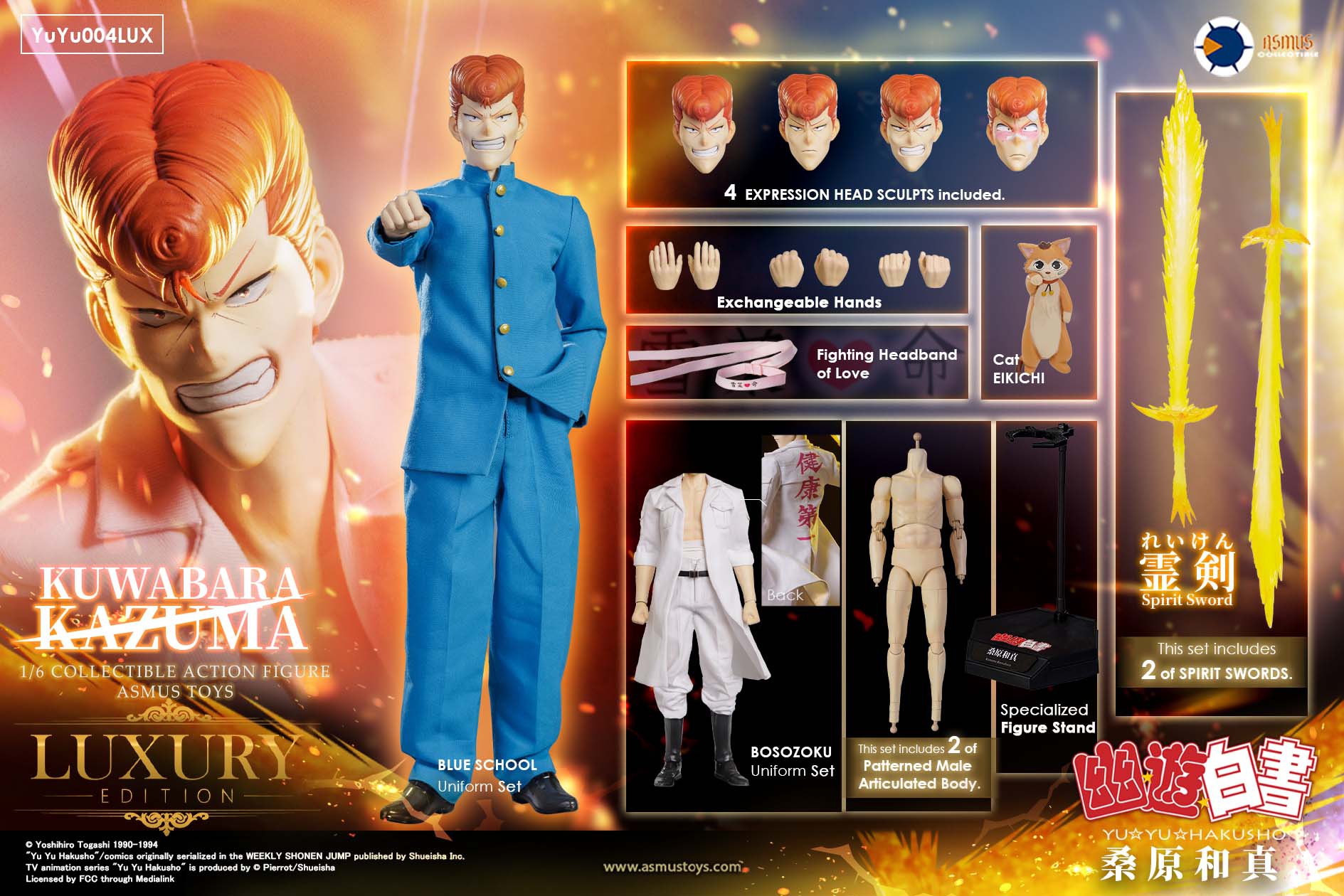 ASMUS TOYS YUYU004LUX Yu Yu Hakusho - Kazuma Kuwabara (LUXURY EDITION)