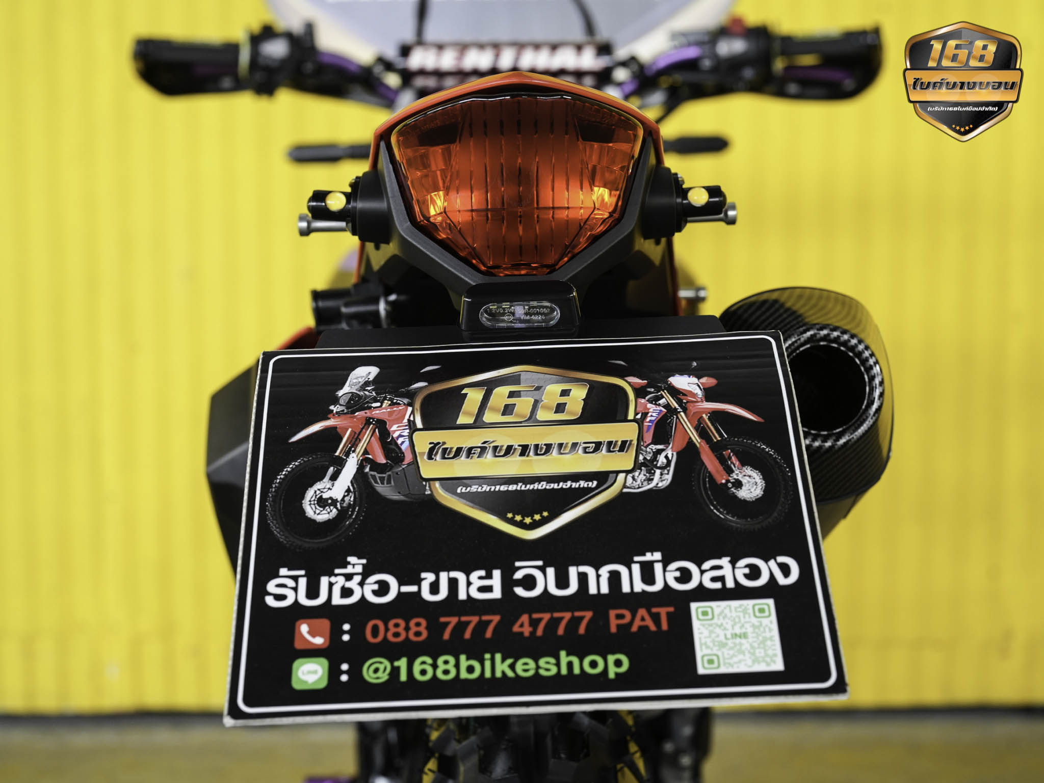 NEW Honda CRF300 L 2025 (รถป้ายเเดงเเต่งให้ครบ สด-ผ่อน )