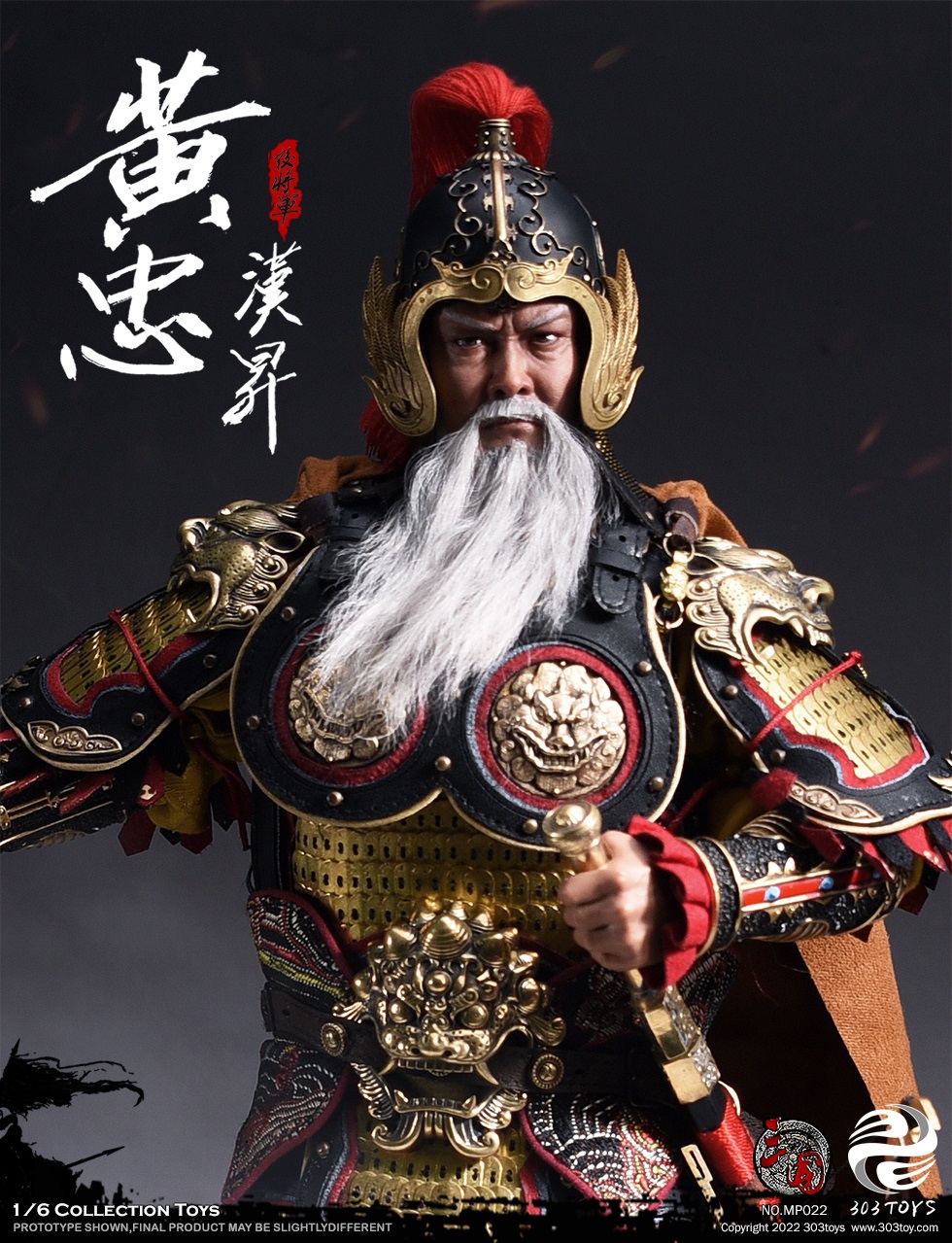 303TOYS MP022 & MP023 1/6 THREE KINGDOMS SERIES - HUANG ZHONG HANSHENG GENERAL OF THE REAR (EXCLUSIVE COPPER VERSION) & PRAIRIE FIRE THE STEED OF HUANG ZHONG