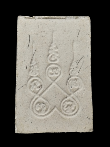 F086 พระสมเด็จหลังยันต์