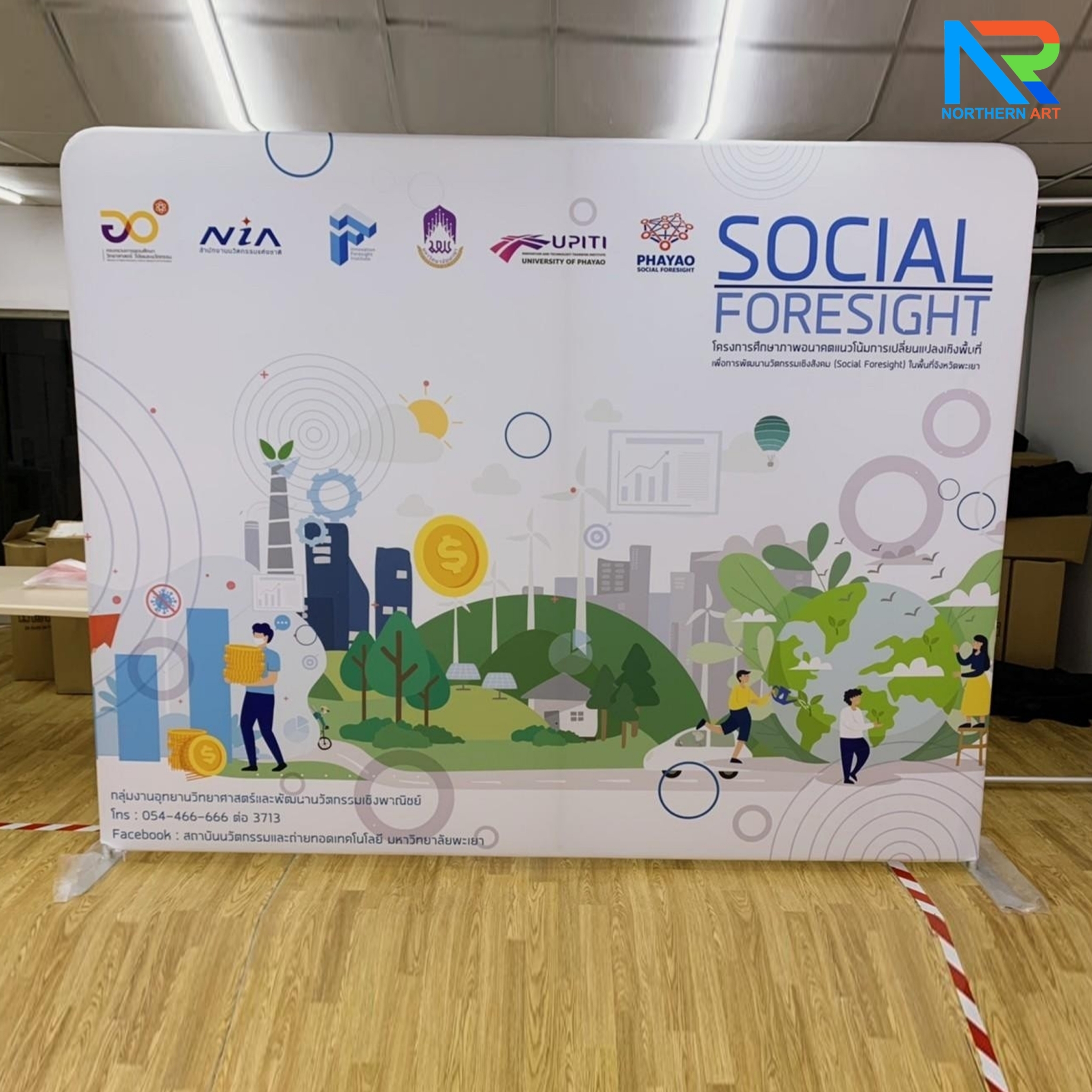 แบคดรอปผ้า (Fabric Backdrop) รุ่นตรง Savvy ขนาด (H)180 x (W)120-1000 cm. โครงอะลูมิเนียม ถอดประกอบได้ แถมฟรี! กระเป๋าใส่อุปกรณ์ 1 ใบ