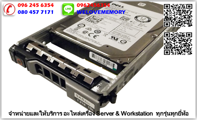 Dell 0HT952 ,HT952, 73GB 10K 2.5 SP ,SAS Hard Drive