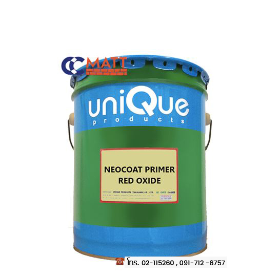 NEOCOAT RED OXIDE PRIMER 3000 สีรองพื้นกันสนิม สีแดง ออกไซต์
