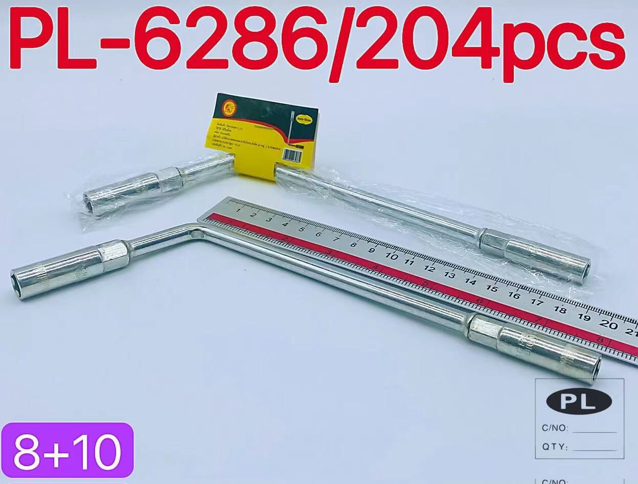 P10182 ประแจล๊อคตัวแอล เบอร์ 8+10 (190 บ/โหล ขายส่งทุกอย่าง 20 บาท)