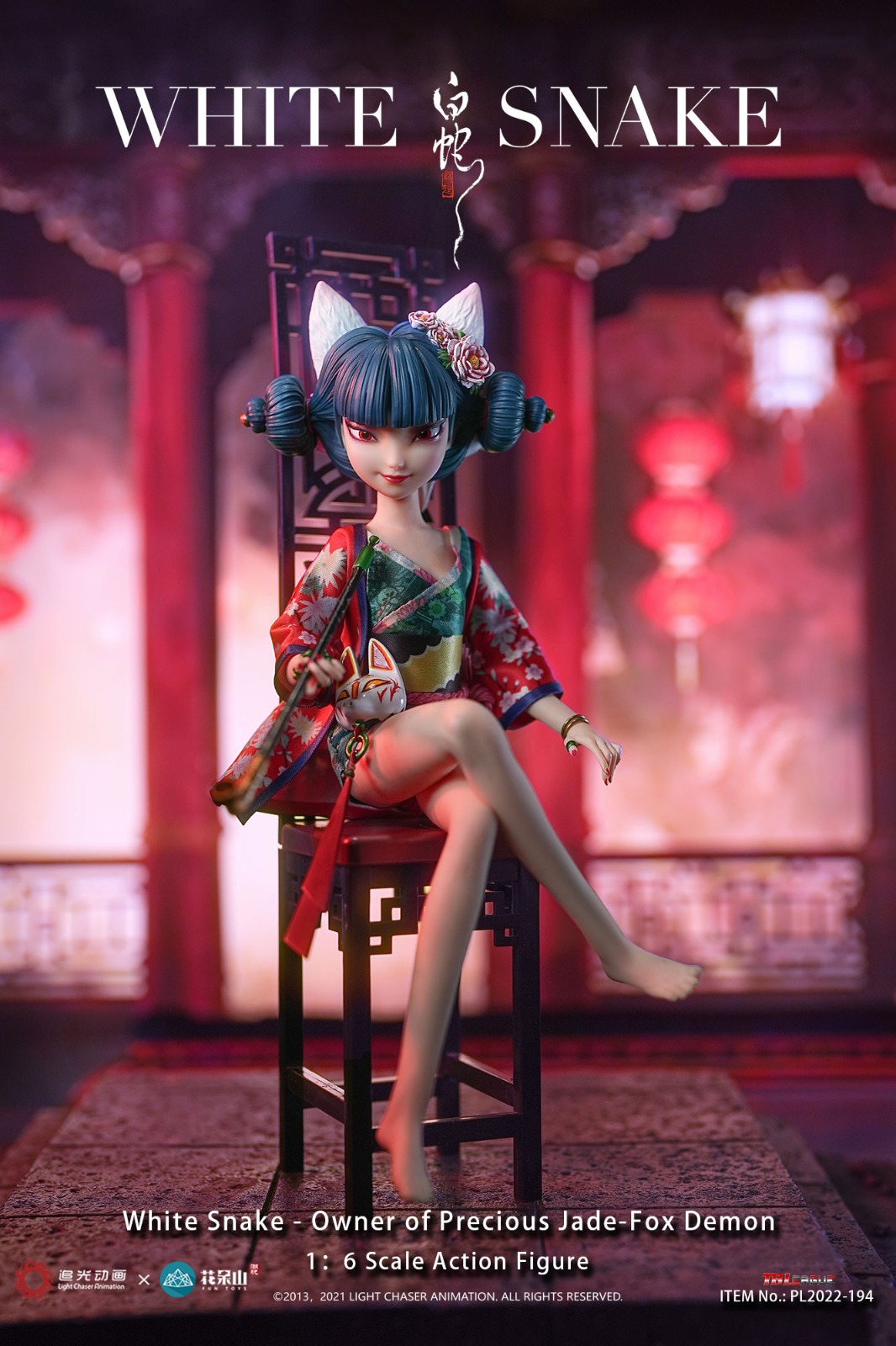 TBLeague PL2022-193 PL2022-194 1/6 Green & White Snake - Owner of Precious Jade-Fox Demon