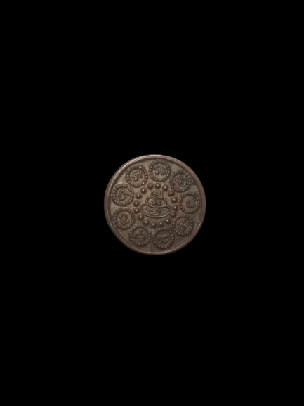 E247 เหรียญพระพุทธบาท วัดเขาบางทราย ยันต์เฑาะ