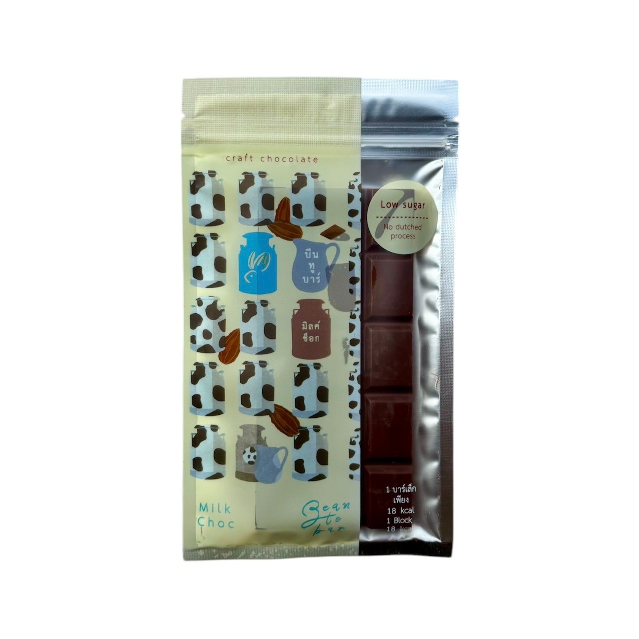 ช็อกโกแลตรสนม ตรา บีนทูบาร์ ทำจากไขมันโกโก้แท้ น้ำตาลต่ำ Milk Chocolate Low Sugar Bean To Bar Brand