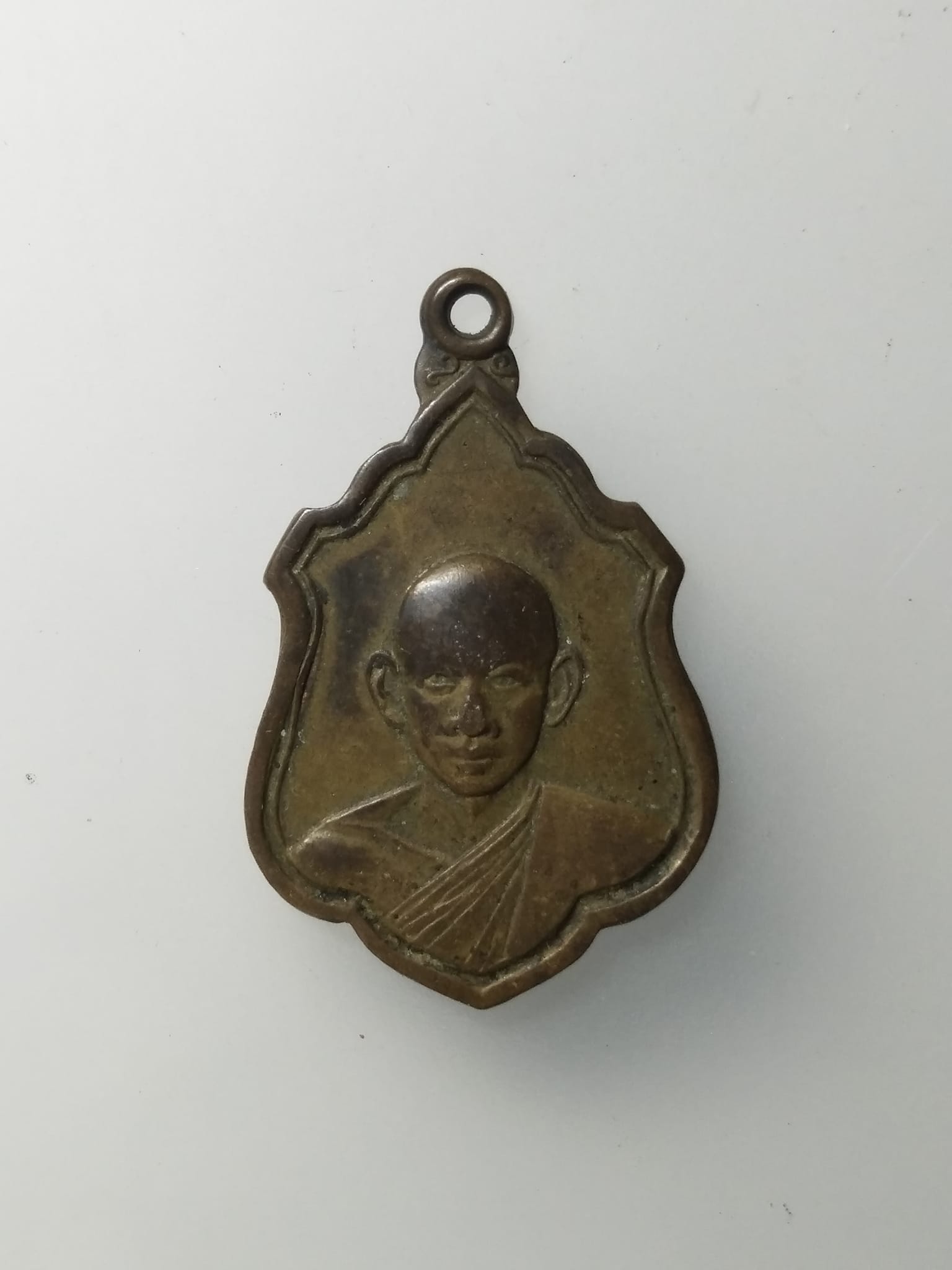 G871 เหรียญ ปุญฺญ สิริเถร หลังพัดยศ ปี 2509