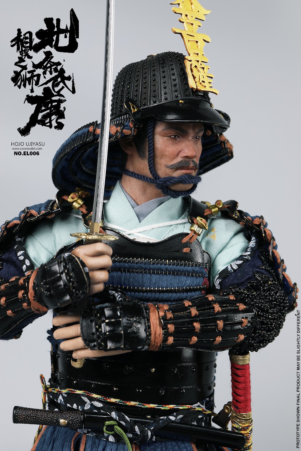 COOMODEL EL006 1/6 EMPIRE LEGEND - HOJO UJIYASU (COPPER STANDARD VERSION)