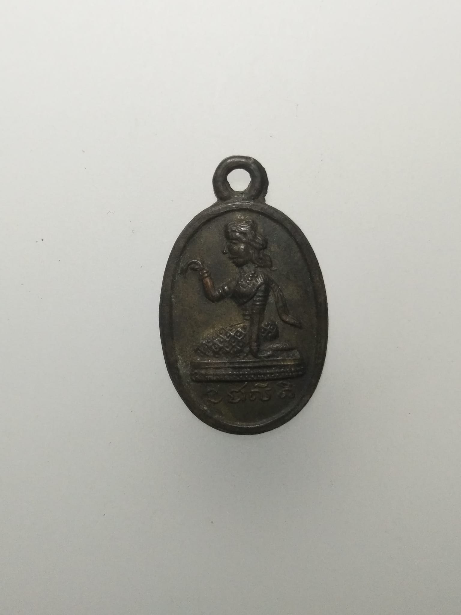 E350 เหรียญแม่นางกวักหลังพระพุทธ