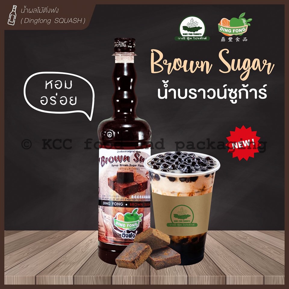 ติ่งฟง - น้ำบราวน์ซูก้าร์ (760 ml.)