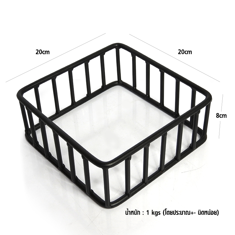 ชั้นวางสี่เหลี่ยมกรงเหล็กสูง 8 cm. +ชามเซรามิค