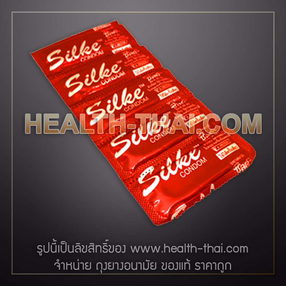 5 ชิ้น (1 แผง) - Silke ถุงยางอนามัย ซิลค์ ถุงยาง ราคาถูก ผิวเรียบ ขนาด 49 มม.