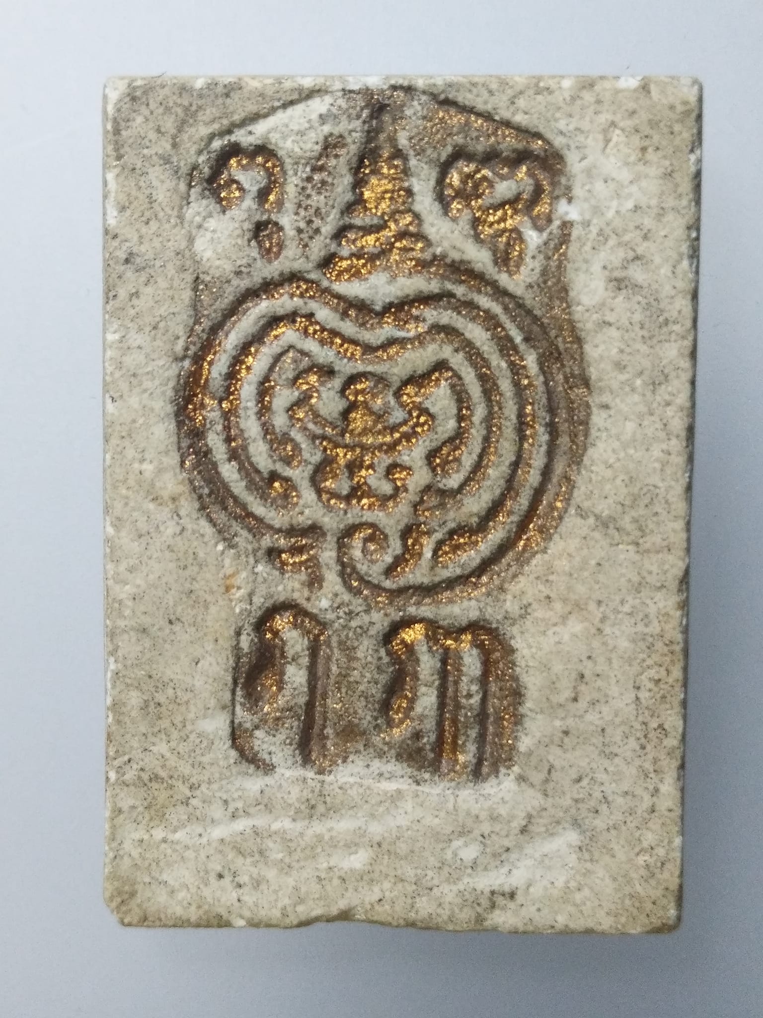 F191 พระผงพิมพ์คันธราช สมเด็จพุฒาจารย์อาจ อาสโภ วัดมหาธาตุ กรุงเทพ