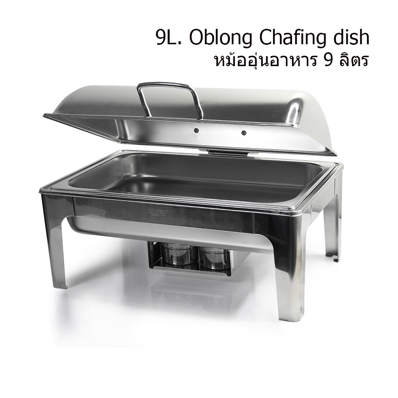9 Litres Oblong chafing dish with GN-pan 1/1