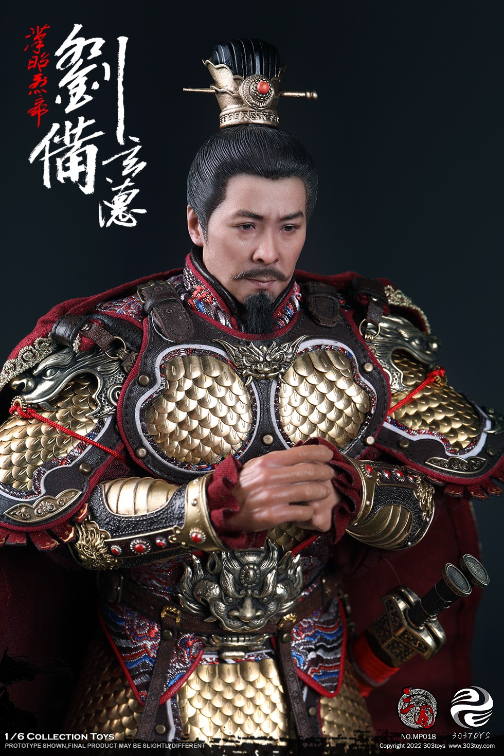 303TOYS MP019 + MP020 1/6 THREE KINGDOMS SERIES - LIU BEI XUANDE (EXCLUSIVE COPPER VERSION) & DILU THE STEED OF LIU BEI