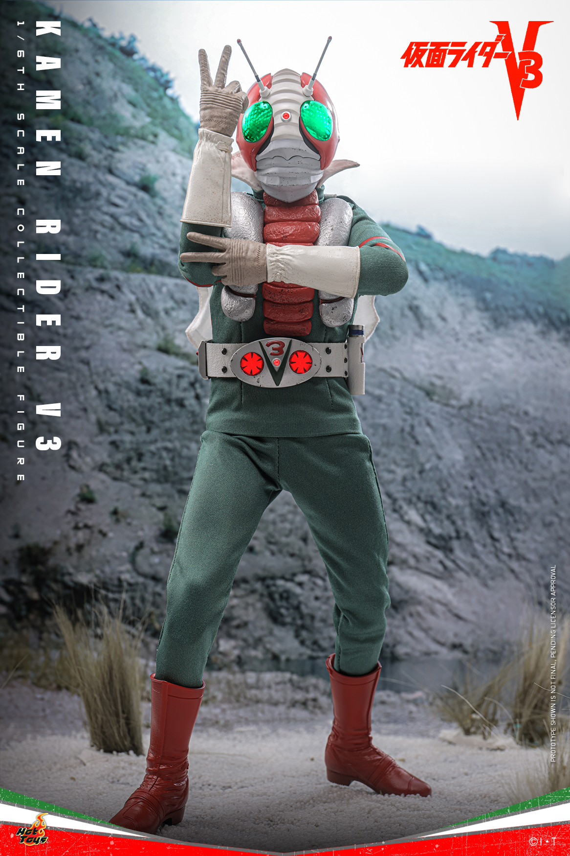 25/08/2568 Hot Toys TMS162 Kamen Rider V3 - Kamen Rider V3