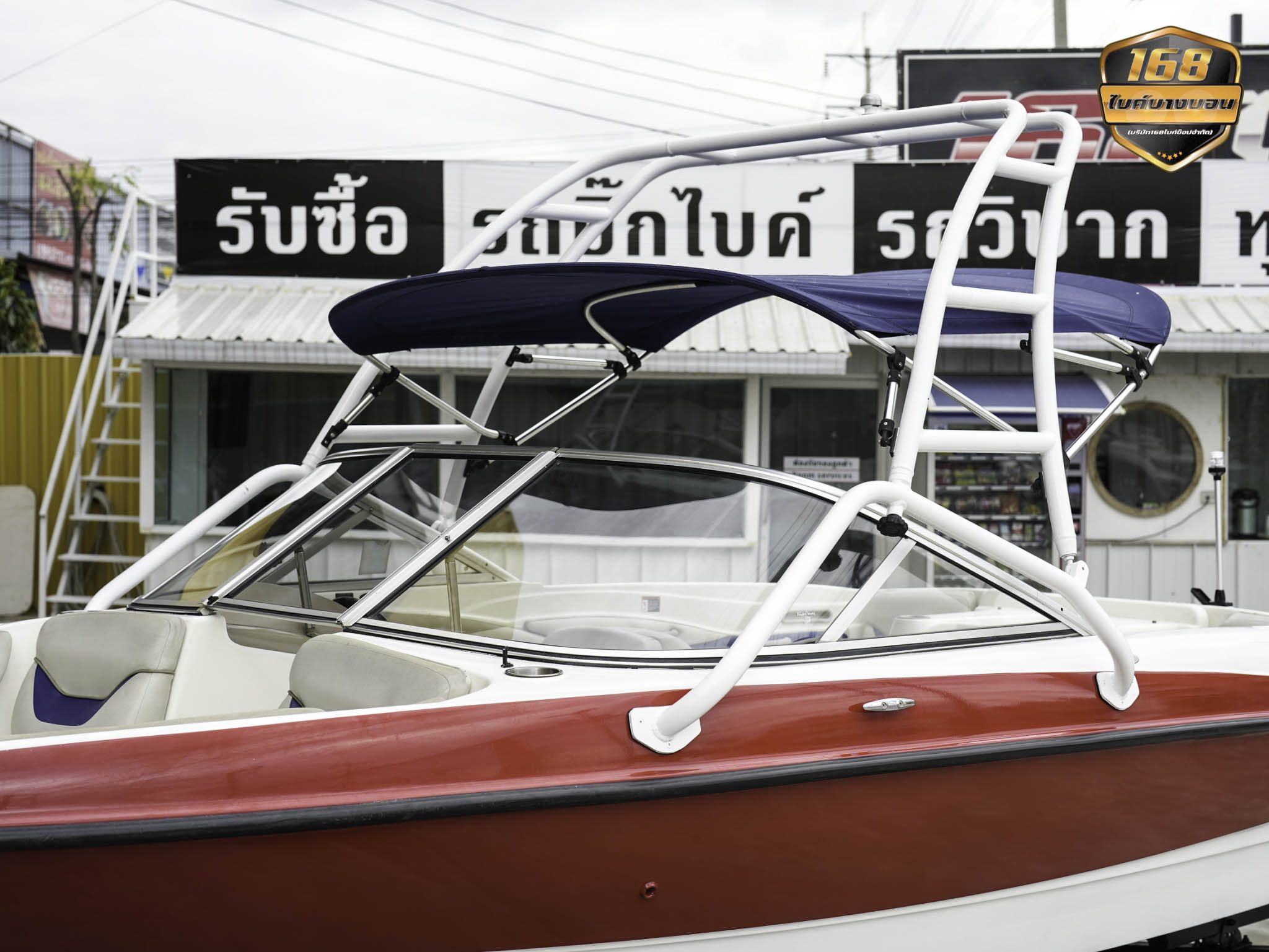 🛥 Bayliner 185 Bowrider 4.3L V6 (ปี 2003)