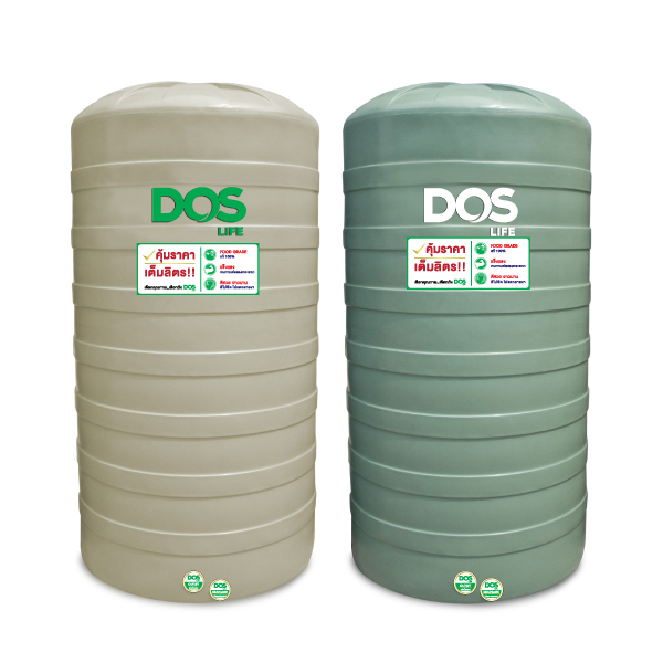 ถังเก็บน้ำ DOS รุ่น Porcio