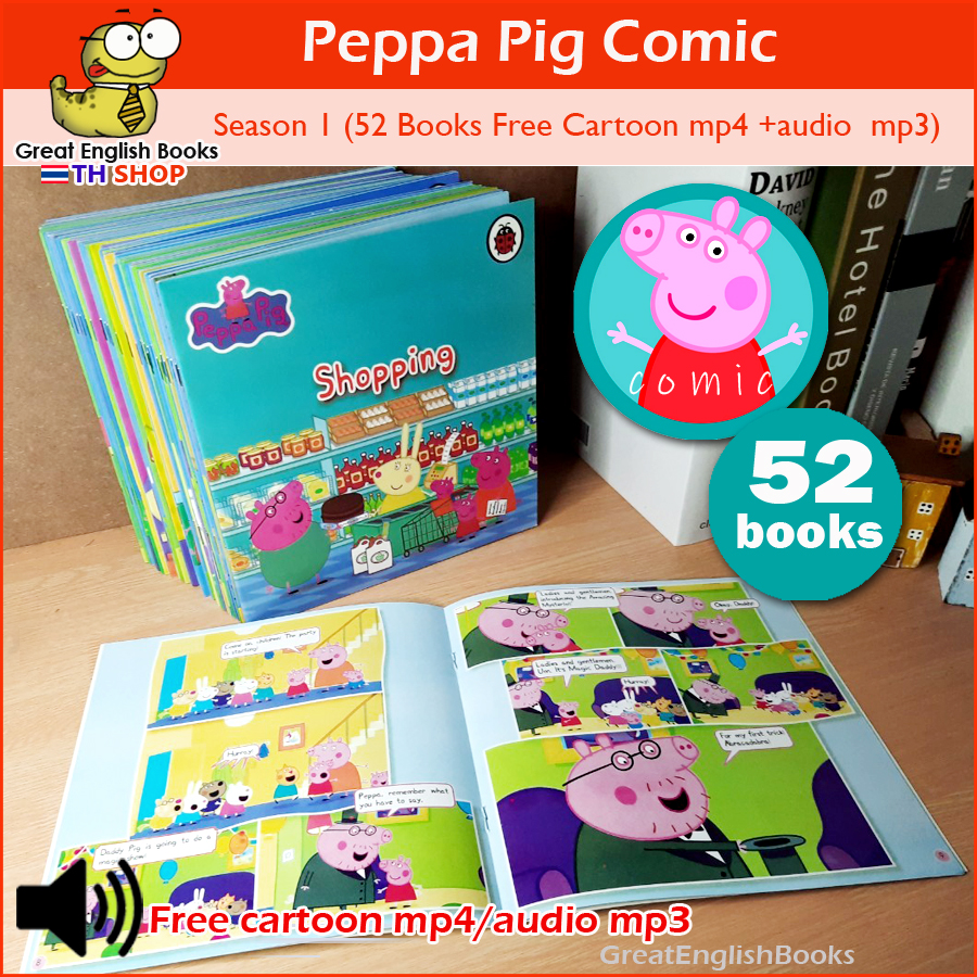 (Out of Stock) หนังสือการ์ตูนเปบป้าพิกภาษาอังกฤษ Peppa Pig Comic Season 1 (52 Books) Free! MP3+MP4+Subtitle English)