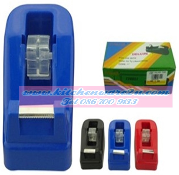P07786 แท่นตัดเทปเล็ก HY213-13 ราคาส่งต่อ 1 โหล: 12 อัน 180 บ/โหล ส่ง 15 บาท ขายส่งทุกอย่าง 20 บาท