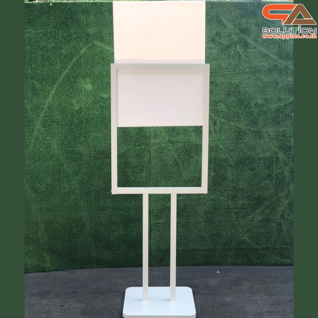 โปสเตอร์สแตนด์ อะลูมิเนียม สีขาว เสาคู่ ขนาด (W)60 x (L)44 x (H)153 cm. ฐานเหล็กสี่เหลี่ยม โชว์งานพิมพ์ 2 ด้าน ถอดประกอบได้
