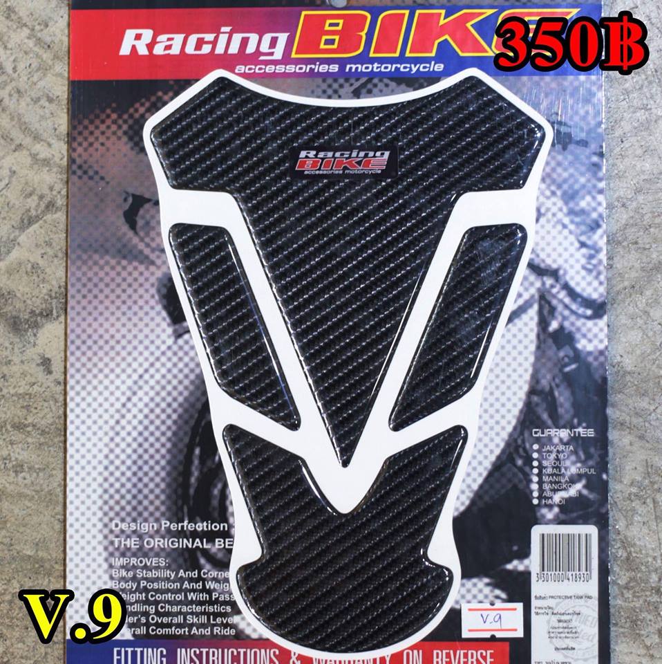 Racingbike V.9