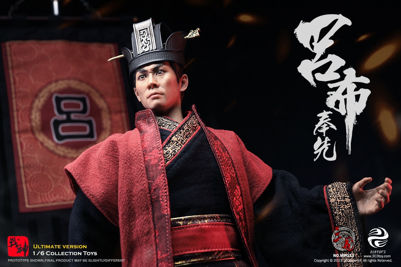 303TOYS MP033 1/6 THREE KINGDOMS - LV BU, FENGXIAN & DIAO CHAN (THREE FIGURE ULTIMATE VERSION)