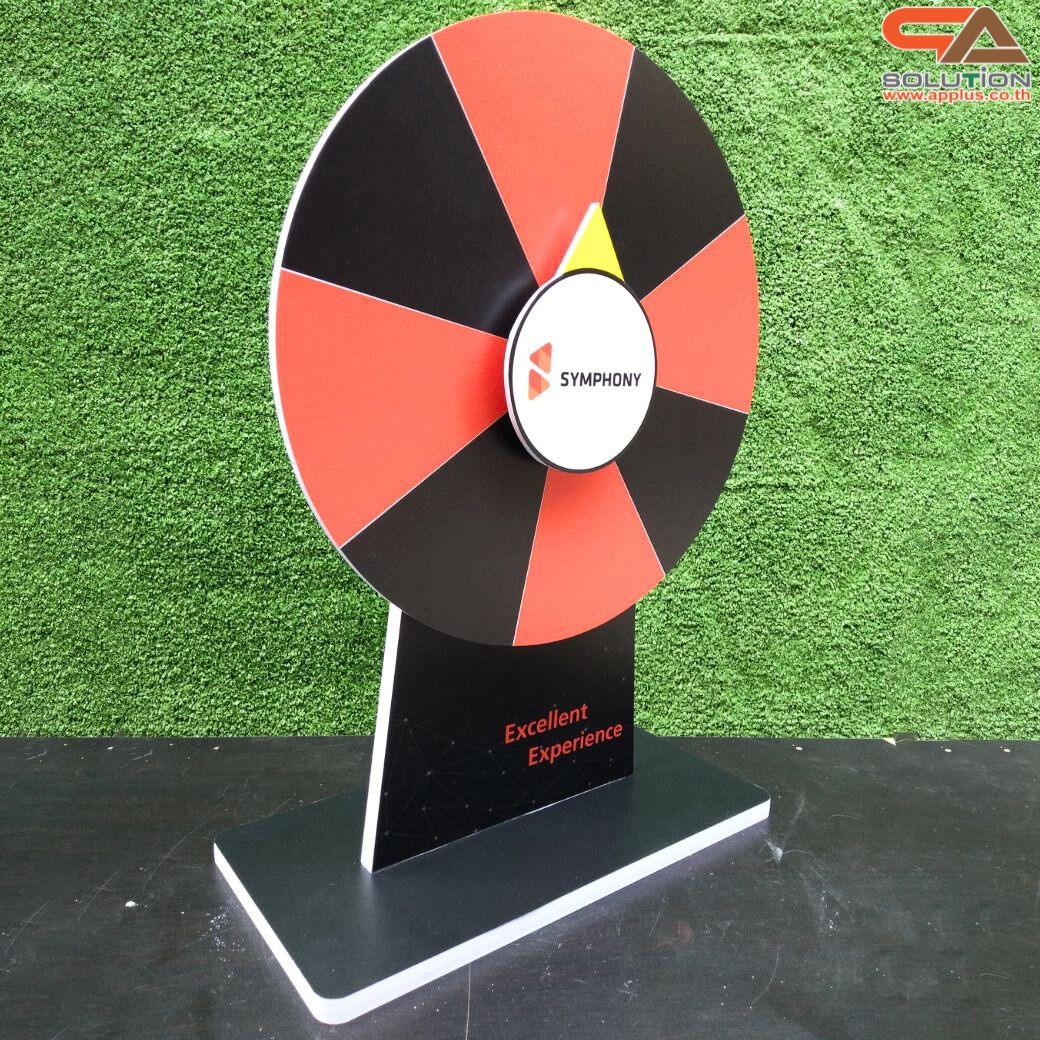 เกมส์วงล้อตั้งโต๊ะ ขนาดวงล้อ 40 ซม. สูง 56 ซม. วัสดุพลาสวูดสีขาว หนา 8-15 มม. ถอดประกอบได้