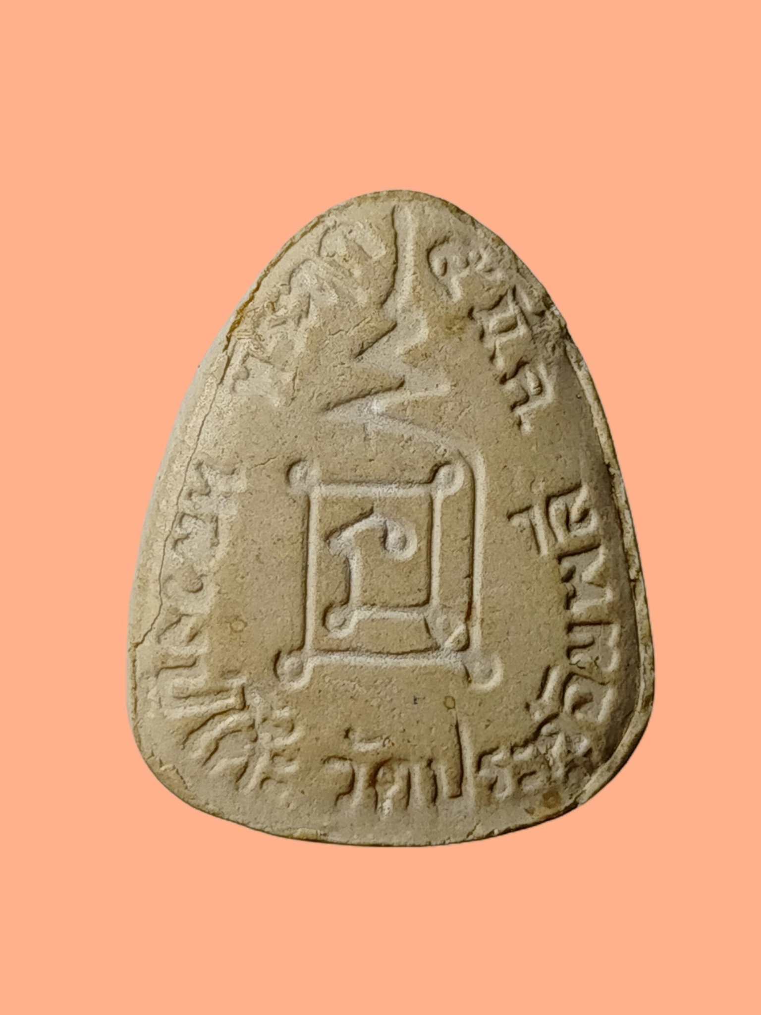 H552 พระปิดตาเนื้อผง หลวงปู่โต๊ะ วัดประดู่ฉิมพลี รุ่นที่ระลึก 5 มีนาคม