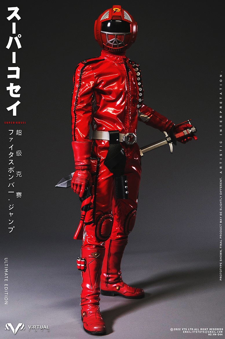 VTS TOYS VM-044 1/6 Super Kosei (Ultimate Edition)