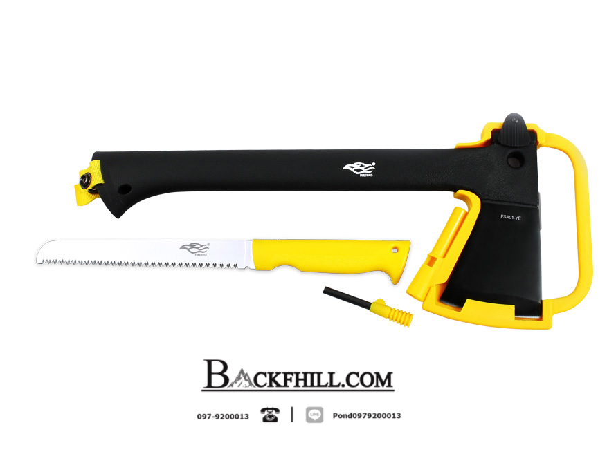 ขวานลุยป่า GANZO SPORT AXE รุ่น GSA01-YE