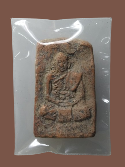 H274 พระผงเนื้อดินลงกรุ. หลวงพ่อแดง วัดเขาบันไดอิฐ