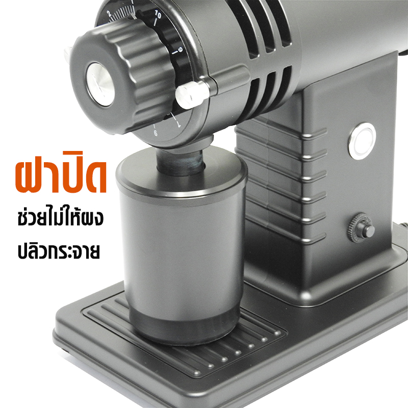 เอเพรสโซ่ เครื่องบดเมล็ด ปรับบด 10 ระดับ เฟืองบดไทเทเนียม Ø60 mm.