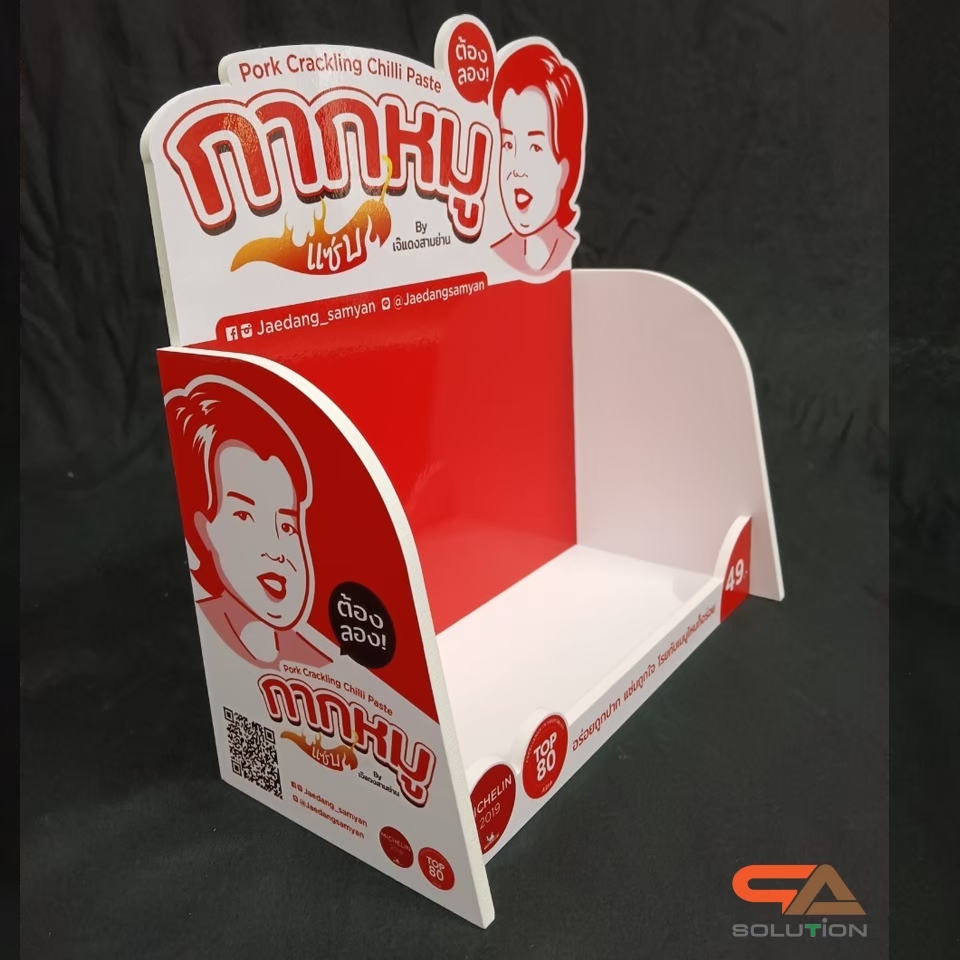 ชั้นวางสินค้าตั้งโต๊ะ TB-19 ขนาด (W) 23 x (D) 12 x (H) 25 cm. วัสดุพลาสวูดหนา 5 มม.