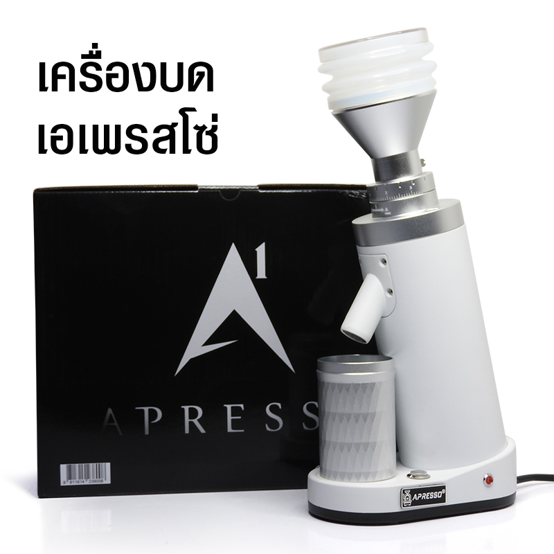 APRESSO A1 Coffee Grinder