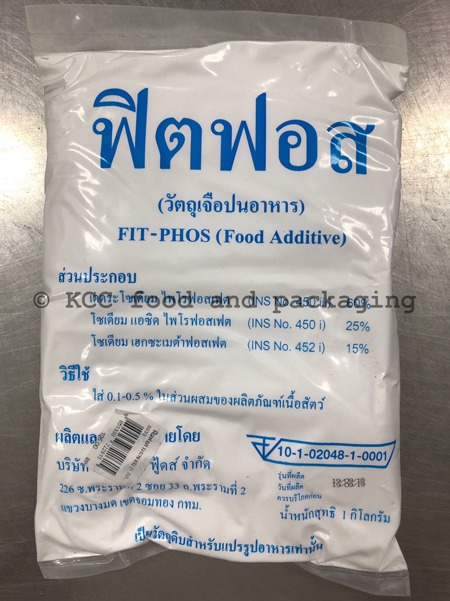 ฟิตฟอส - ผงกรอบ (1 kg)