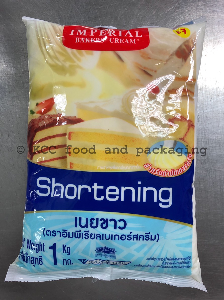 Imperial - เนยขาว (1 kg)
