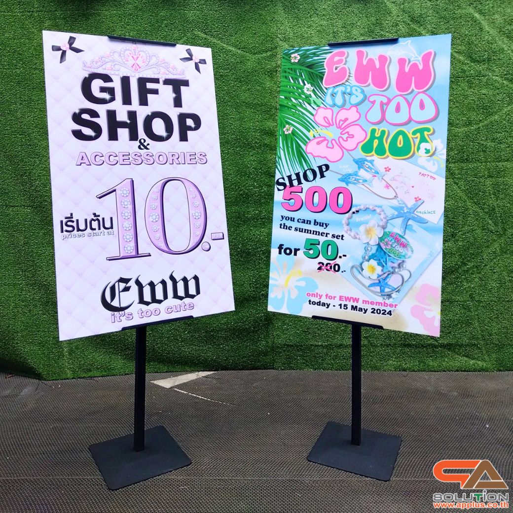 ขาตั้งโปสเตอร์เหล็ก แบบเอียง ฐานพลาสติก-ขึ้นรูป เสริมแผ่นยางถ่วงน้ำหนัก โชว์งานพิมพ์ 1 ด้าน ปรับระดับ-ปรับเอนได้ ถอดประกอบเคลื่อนย้ายสะดวก