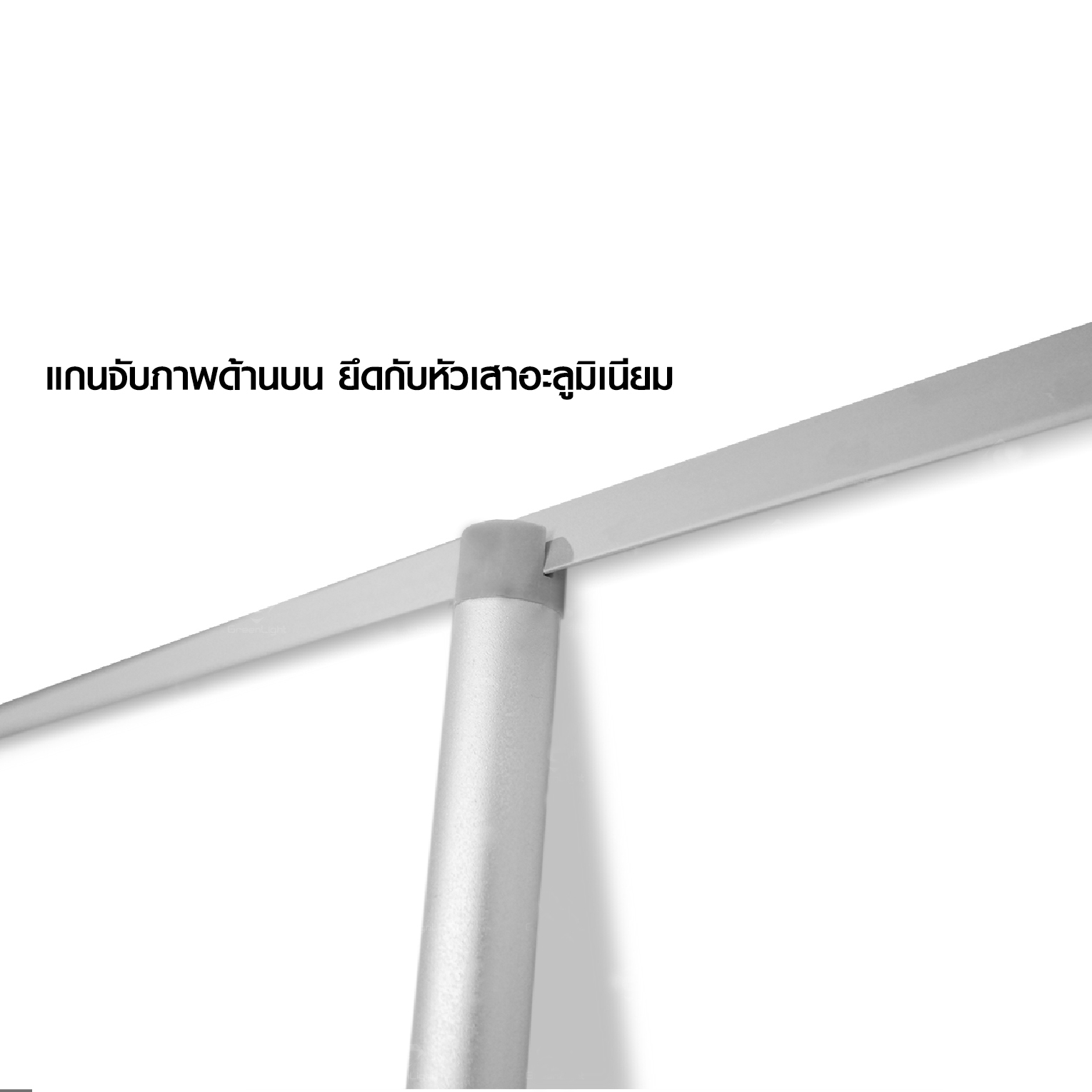 ROLL UP GRADE A โรลอัพ ขนาด 80x200 ซม. โครงสร้างอะลูมิเนียมอย่างดี แข็งแรง ทนทาน ม้วนเก็บได้ พกพาสะดวก