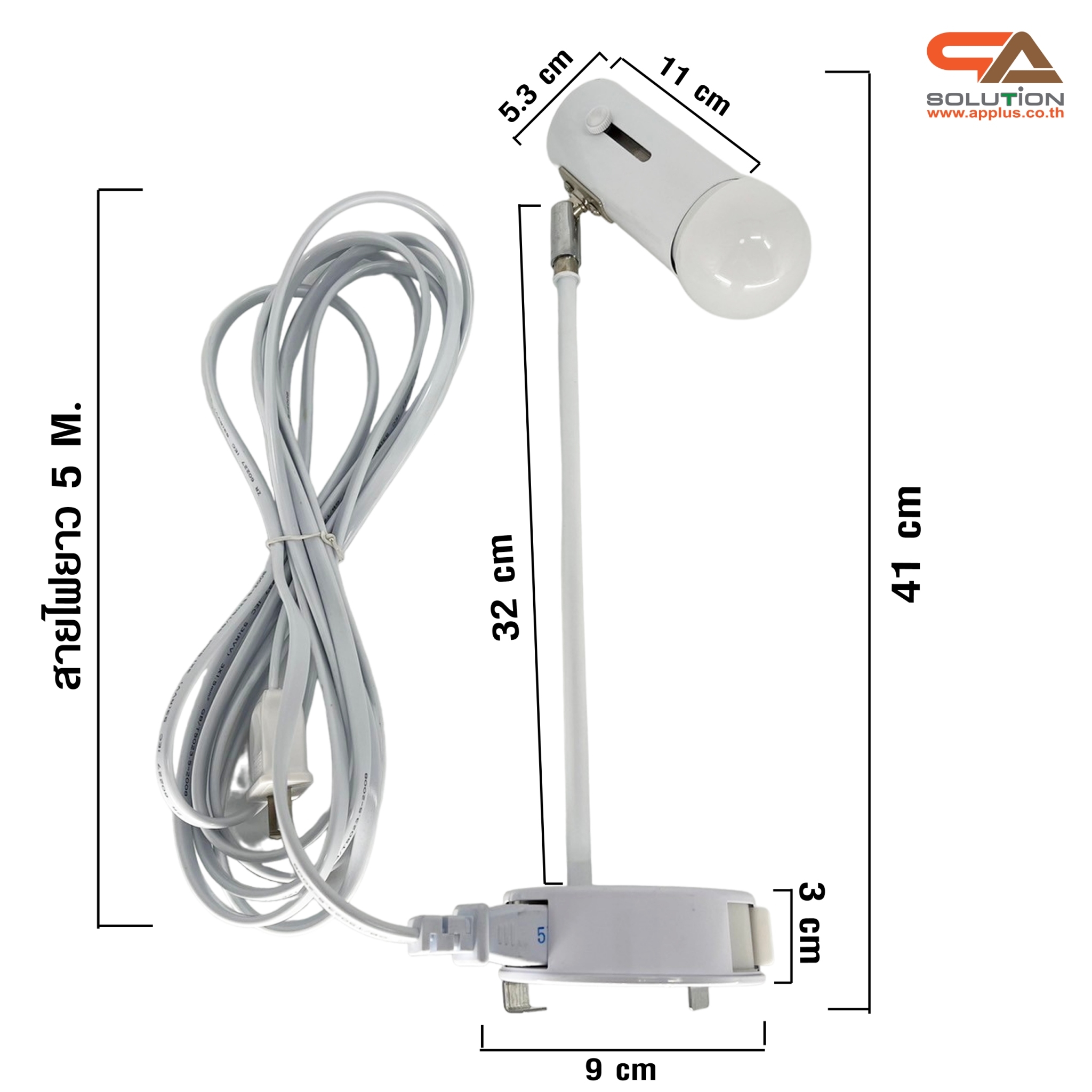 โคมไฟ รุ่นแขวน พร้อมหลอดไฟ รุ่น LED แสง WARM ใช้กับบอร์ดนิทรรศการ