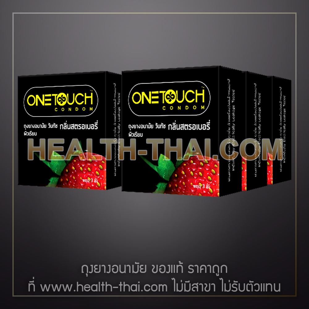 6 กล่อง - Onetouch Strawberry ถุงยางอนามัย วันทัช สตรอเบอรี่ ถุงยาง One Touch Strawberry ขนาด 52 มม. ผิวเรียบ