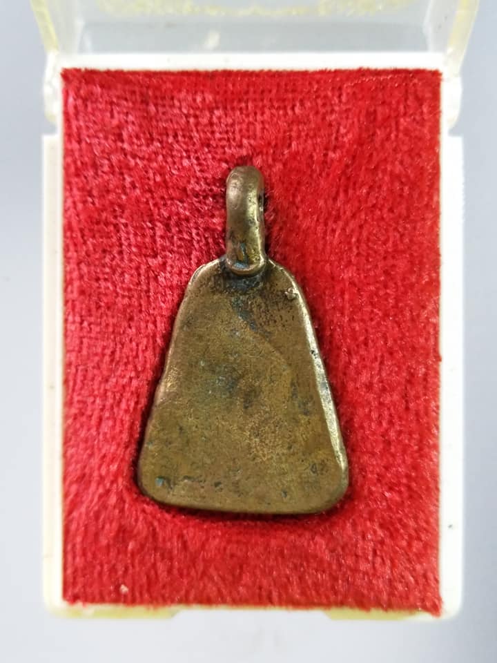 A334 เหรียญจอบหลวงพ่อเงินบางคลาน วัดห้วยคต จ.พิจิตร