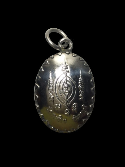 E294 ล๊อคเก็ตท่านพ่อเขียน วัดกะทิง จ.จันทบุรี