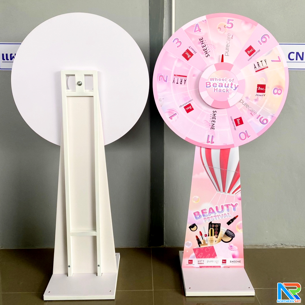 เกมส์วงล้อตั้งพื้น รุ่นเหล็ก ขนาดวงล้อ 60-80 ซม. สูง 155-175 ซม. ถอดประกอบได้